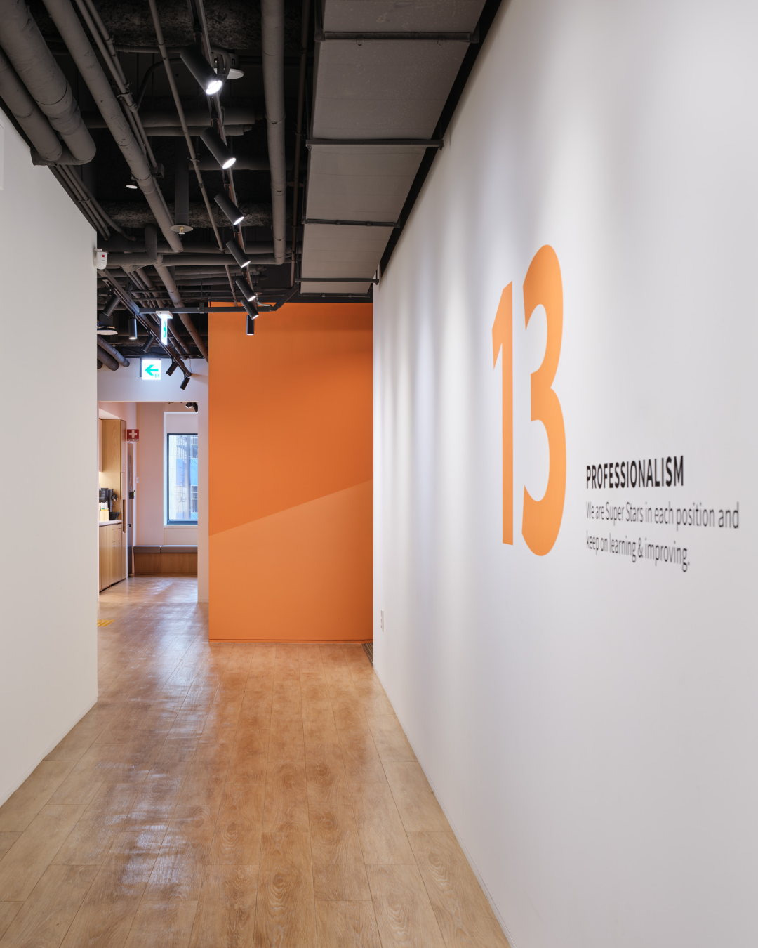 StradVision HQ3