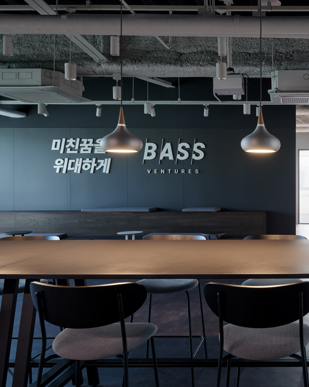 241121_Bass_1-1